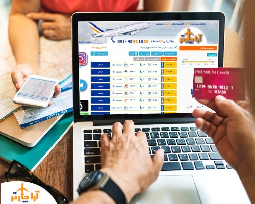 خرید آنلاین بلیط هواپیما